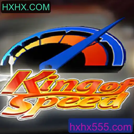 Explorando o Mundo de KingofSpeed: O Jogo Que Reinventa a Corrida