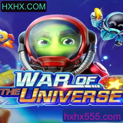 Explorando WAROFTHEUNIVERSE: Um Guia Completo para Jogadores