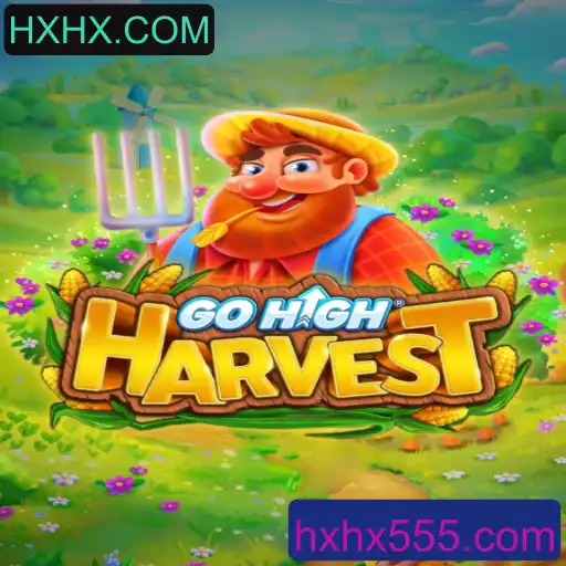 Descubra o Mundo de Aventuras de GoHighHarvest