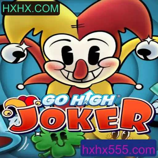 Descubra o Fascinante Mundo de GoHighJoker: O Jogo Inovador da HXHX.COM