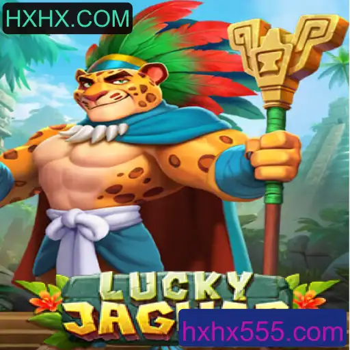Tudo Sobre LuckyJaguar: Descrição, Introdução e Regras do Jogo